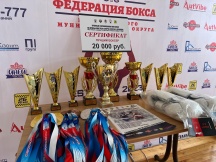 Краевые соревнования «на призы Мастера спорта СССР А.Г. Дронова»