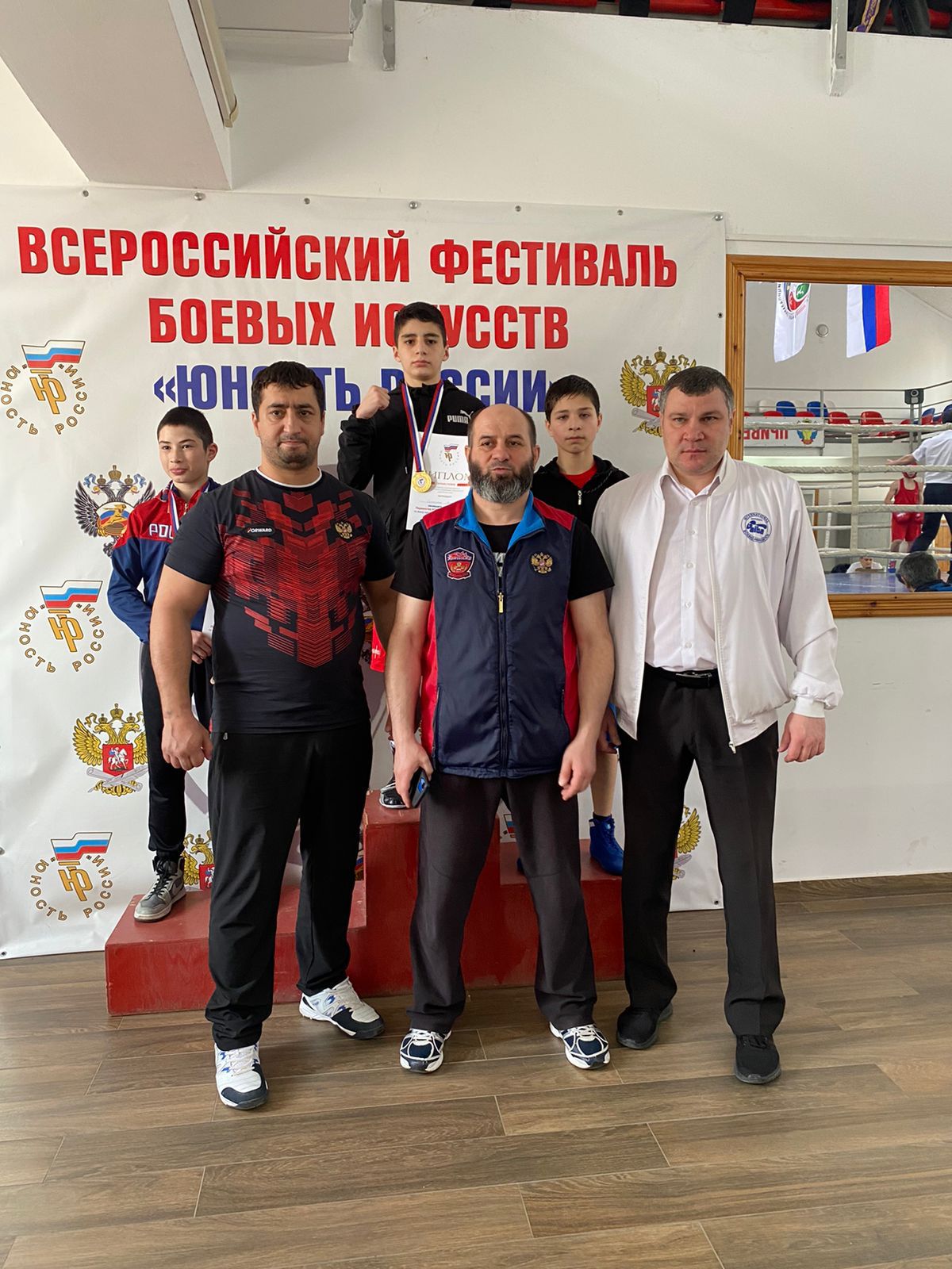 Первенство РОФСО "Юность России" по боксу среди юношей 13-14 лет