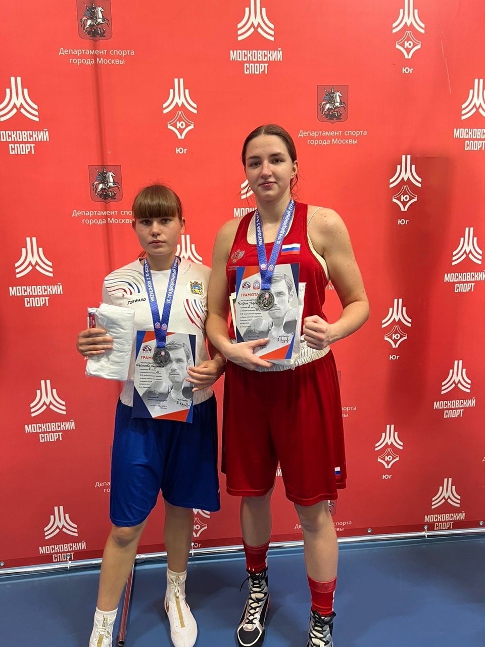 "IX турнир по боксу памяти 4-х кратного Чемпиона СССР, бронзового призера Чемпионата Европы, серебряного призера Чемпионата Мира, МСМК О.Г. Коротаева"