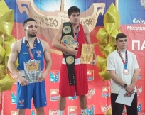 Всероссийские соревнования по боксу "Памяти Олимпийского чемпиона В.В. Попенченко" среди мужчин .