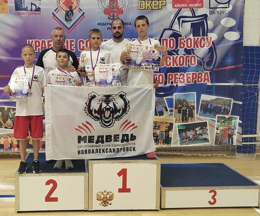 Краевые соревнования по боксу "На призы ГБПОУ СК "Ставропольское училище олимпийского резерва (техникум)"