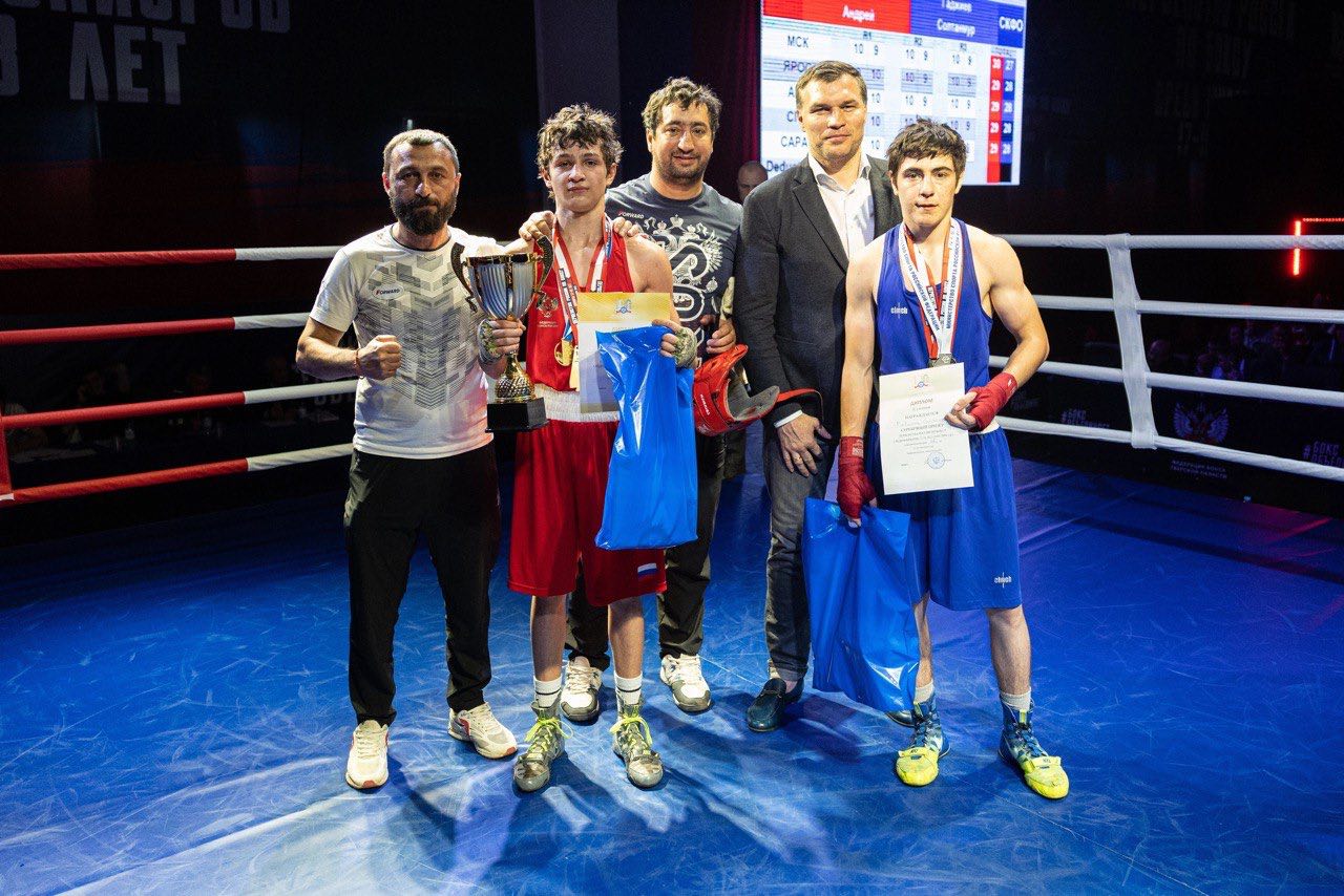Золотая медаль первенства России по боксу среди юниоров 17-18 лет