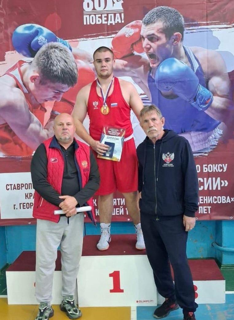 Всероссийские соревнования на призы РОФСО «Юность России» «Кубок памяти Н.А. Никифорова-Денисова» среди юношей 16 лет и юниоров 17 лет.