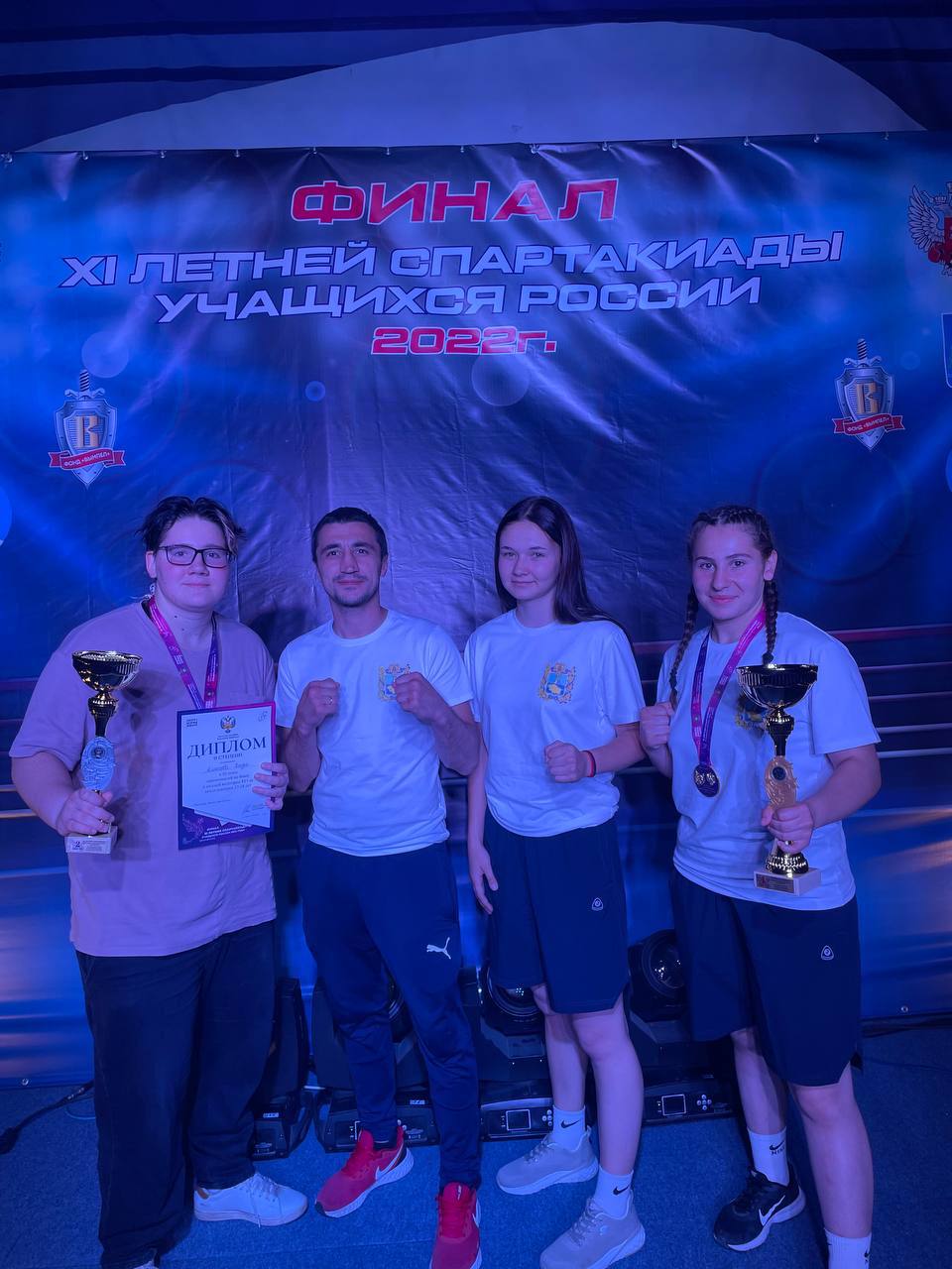 В Раменском (Московская область) завершились финальные соревнования по боксу XI летней Спартакиады учащихся.