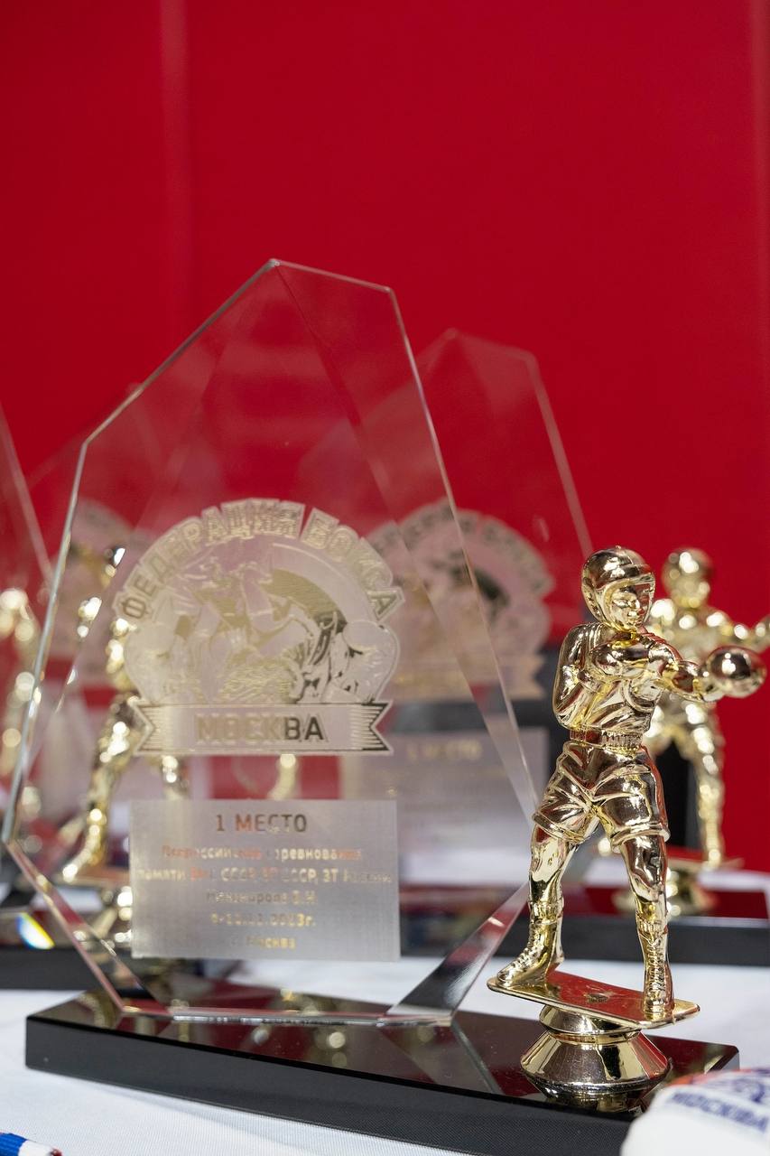 Бронза Всероссийских соревнований 