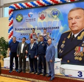 Всероссийкие соревнования по боксу класса «А» «На призы Героя России, генерал-полковника В.А. Шаманова»