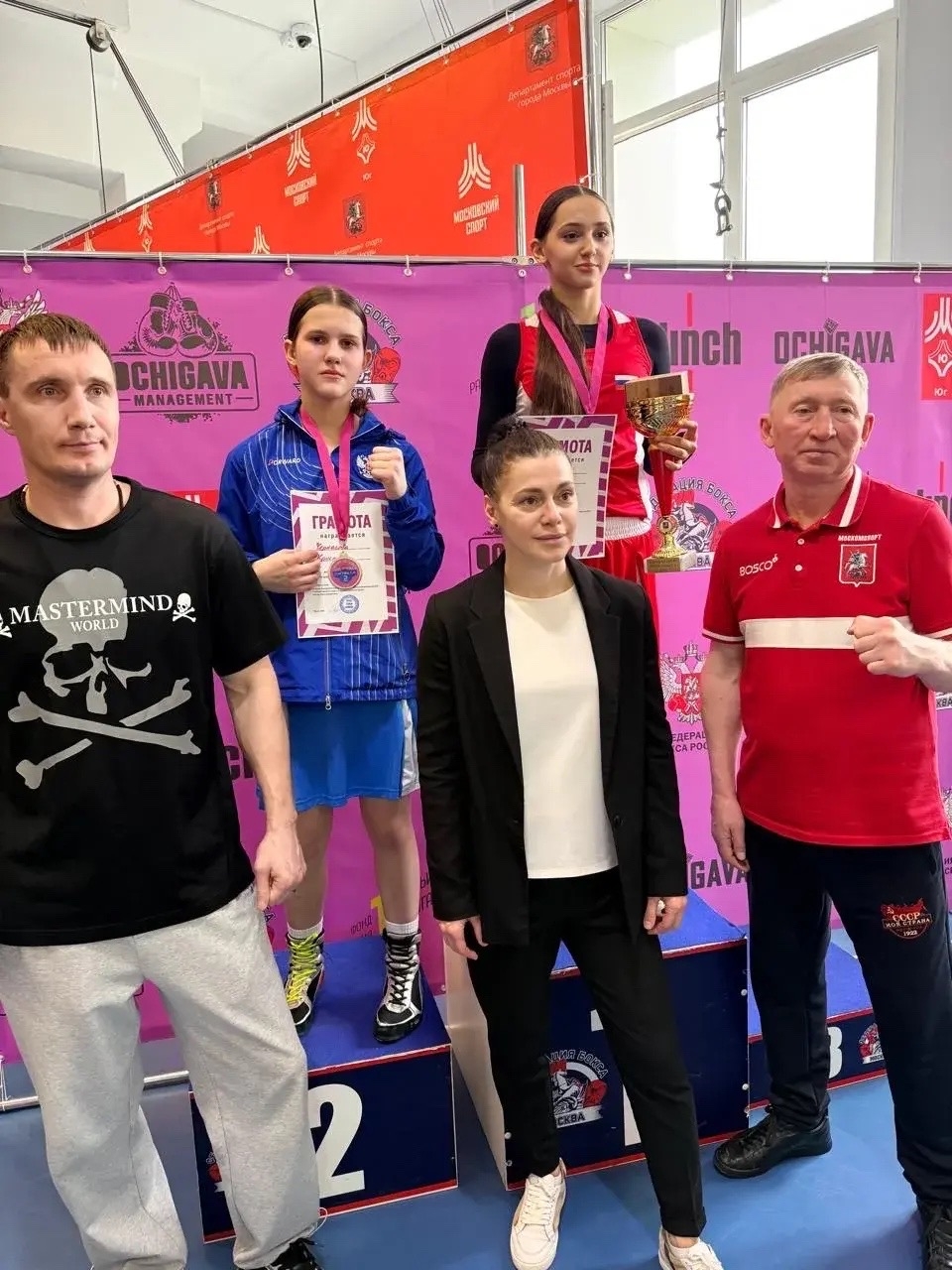 Турнир по боксу на призы заслуженного мастера спорта, серебряного призёра Олимпийских игр, двукратной чемпионки мира, трёхкратной чемпионки Европы — Очигава Софьи Альбертовны