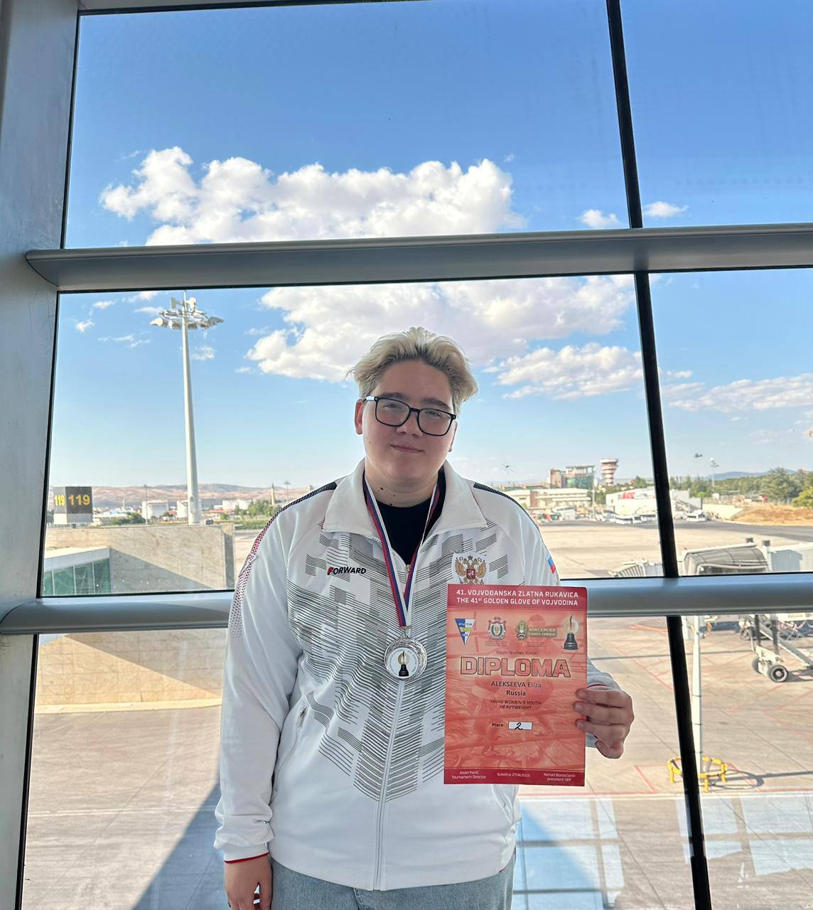 международные соревнования по боксу в Сербии