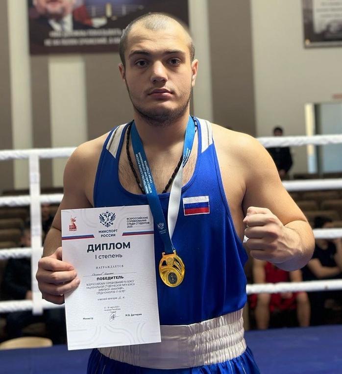 ВСЕРОССИЙСКИЕ СОРЕВНОВАНИЯ ПО БОКСУ НАЦИОНАЛЬНОЙ СТУДЕНЧЕСКОЙ ЛИГИ БОКСА среди юниоров 17-18 лет