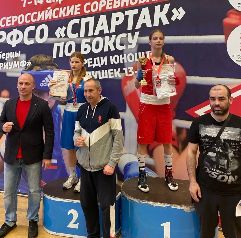 Всероссийские соревнования по боксу РФСО «Спартак» среди юношей и девушек