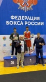 Всероссийские соревнования по боксу "Памяти заслуженного тренера России Аксёнова А.П."