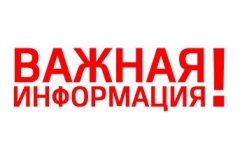 Для тренеров, специалистов в области бокса, спортсменов!