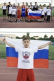 22 августа - День Государственного флага Российской Федерации!