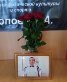 V открытый турнир-мемориал по боксу, посвященный памяти тренера высшей категории, Отличника физической культуры и спорта В.А. Попова