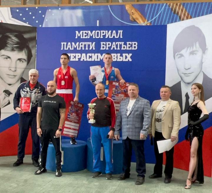 Денис Скакунов стал победителем Всероссийских соревнований по боксу памяти МС братьев Герасимовых