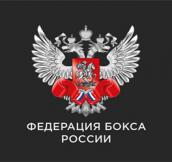 О проведении всероссийских соревнований