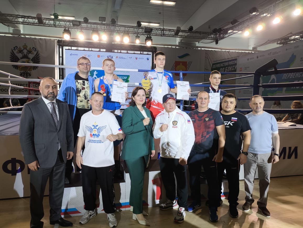 Первенство России по боксу среди юношей и девушек 13-14 лет