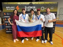 В Златиборе завершилось первенство Европы среди юношей и девушек 13-14 лет