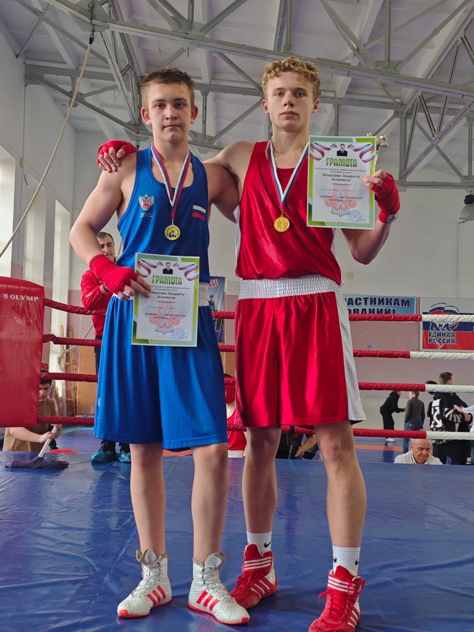 Краевые соревнования по боксу "Посвященные памяти Замрата Алиевича Кунупова"