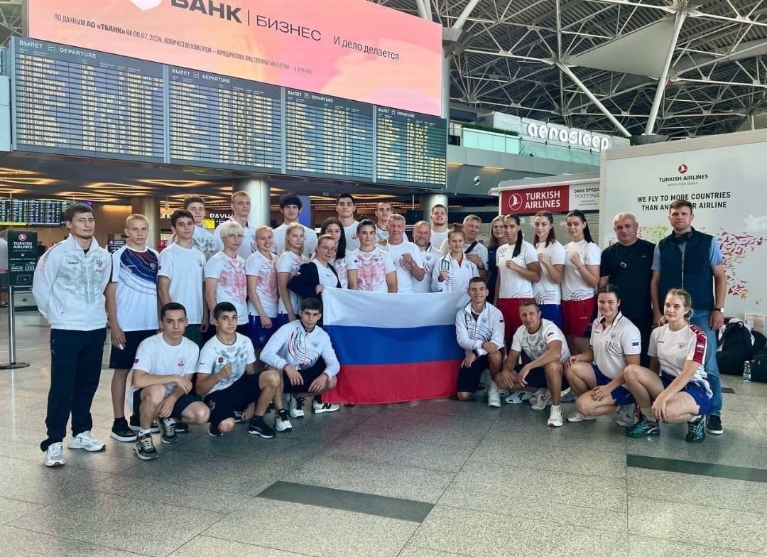 Сборная команда России заняла первое общекомандное место на 42 международном турнире «Золотая перчатка Воеводины» среди юниоров и юниорок 17-18 лет.