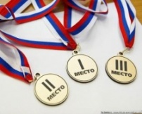 Первенство центрального совета физкультурно-спортивного общества профсоюзов "Россия" по боксу среди юношей 15-16 лет